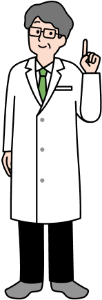 治験を受けるにはどうすればいいの？