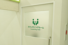 スギ薬局信州大学病院店