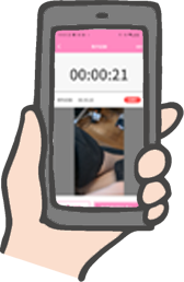 様子を見守りながら正確に記録