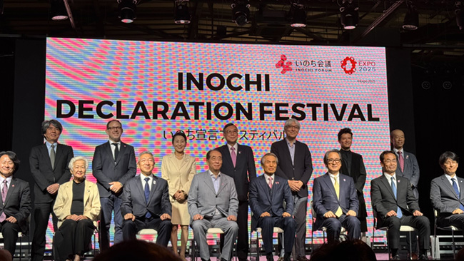 大阪・関西万博「いのち宣言フェスティバル」に参加 〜 患者・ご家族や医療関係者と声を、未来社会への提言として世界に発信 〜