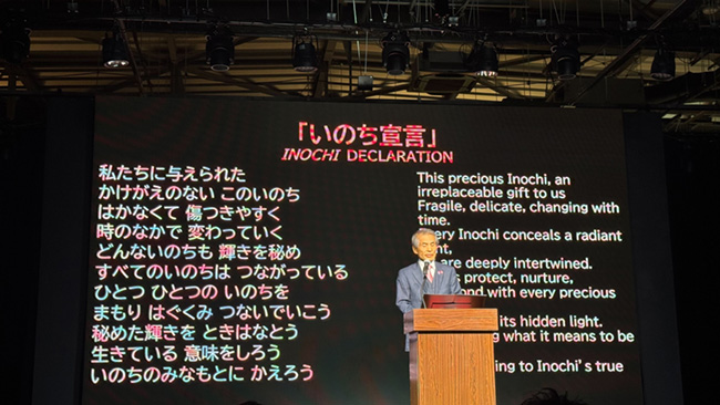 大阪・関西万博「いのち宣言フェスティバル」に参加 〜 患者・ご家族や医療関係者と声を、未来社会への提言として世界に発信 〜