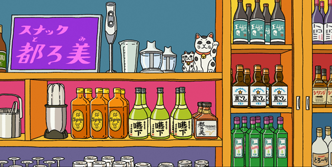 nanacara薬局に食べることにサポートが必要な方のための食品をご紹介する「スナック都ろ美」がオープン